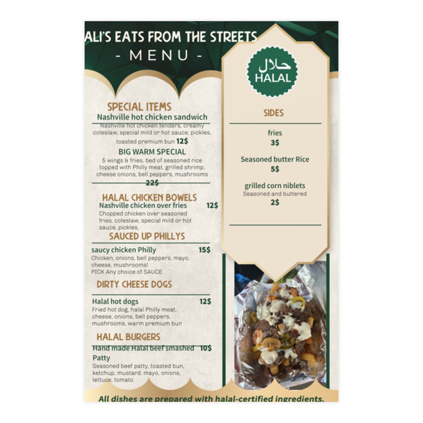 Ali's Eats From the Streets- Menu Poster 1
