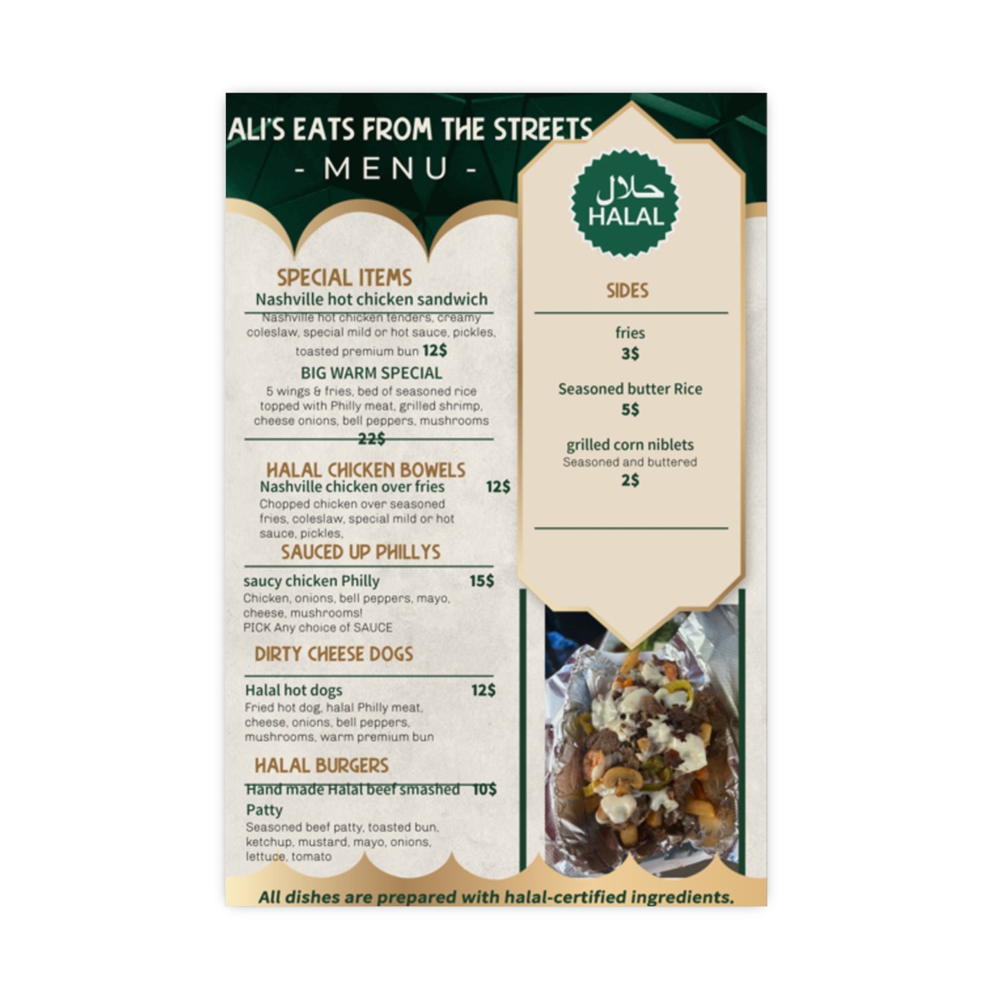 Ali's Eats From the Streets- Menu Poster 1
