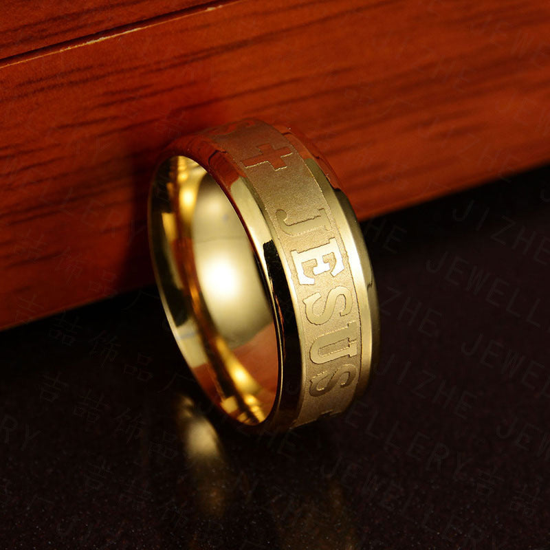 Iron Faith Ring 8mm Stainless Steel
