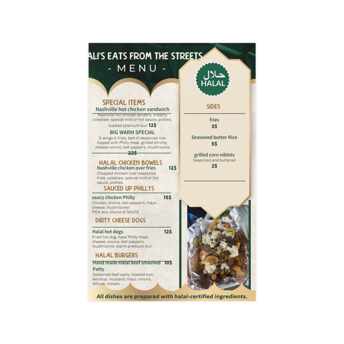 Ali's Eats From the Streets- Menu Poster 1
