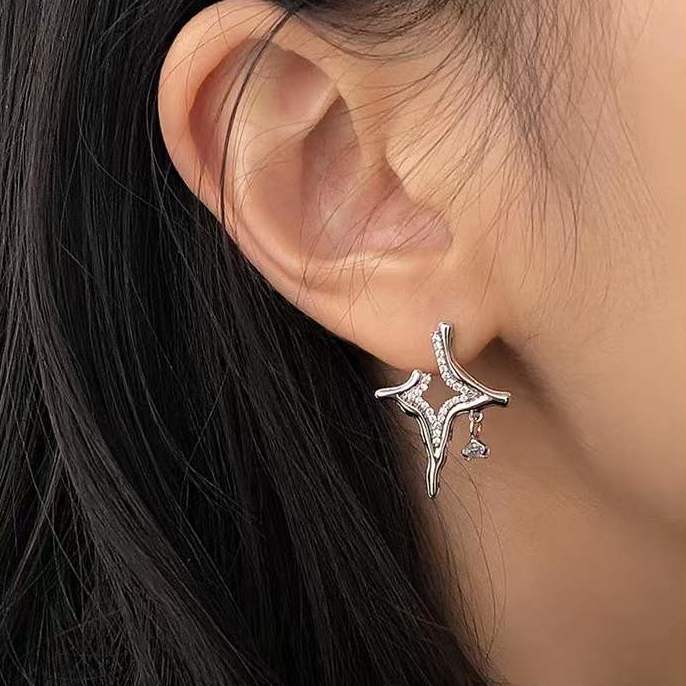 Elysian Starfall Studs