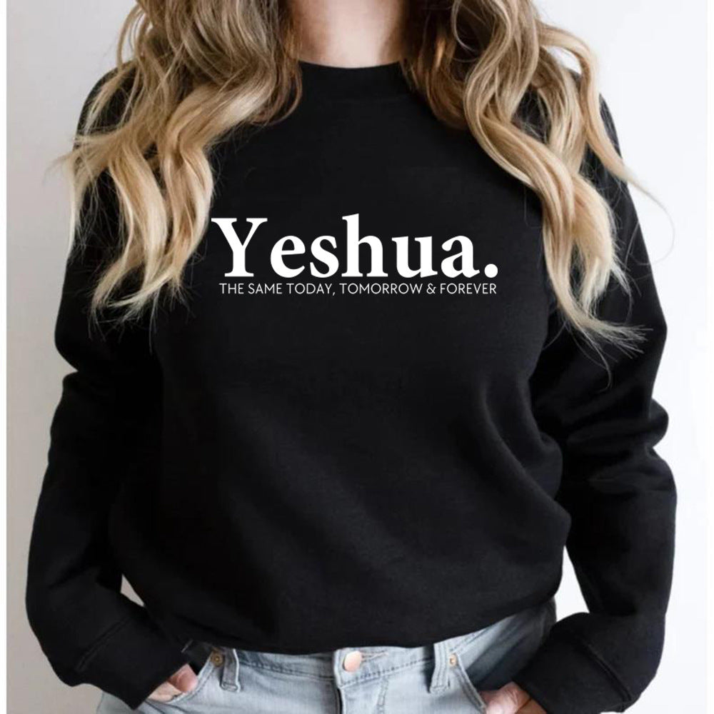 Ladies Vintage Yeshua Sweatshirt