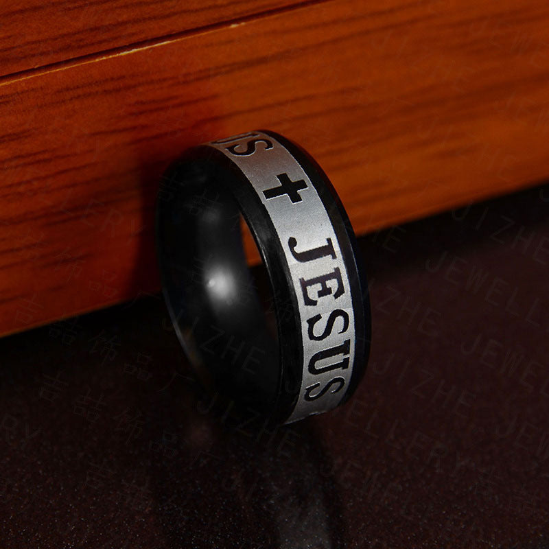 Iron Faith Ring 8mm Stainless Steel