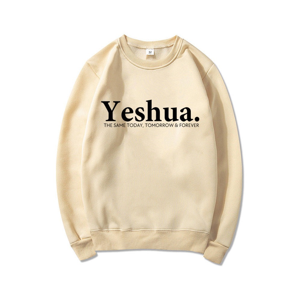 Ladies Vintage Yeshua Sweatshirt