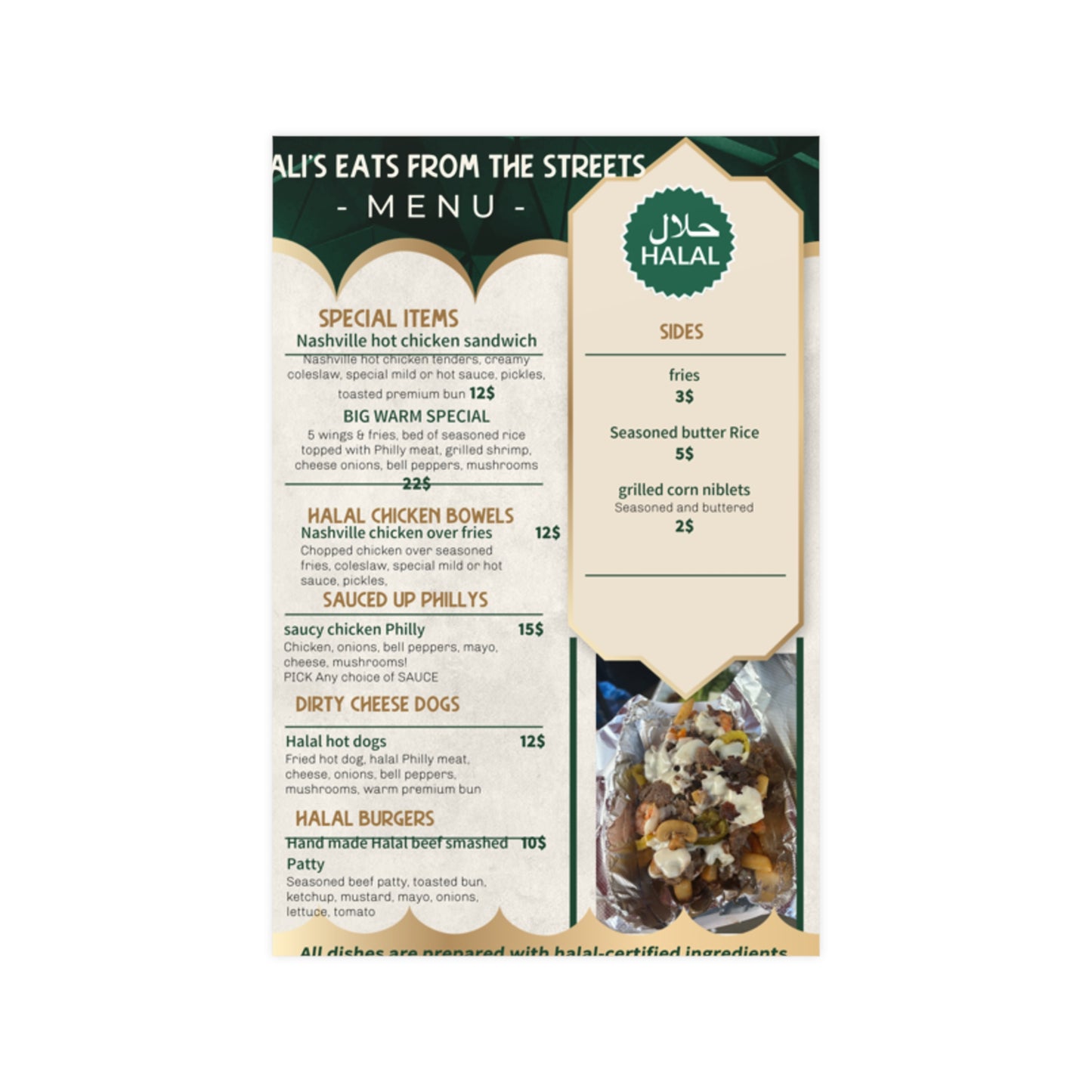 Ali's Eats From the Streets- Menu Poster 1