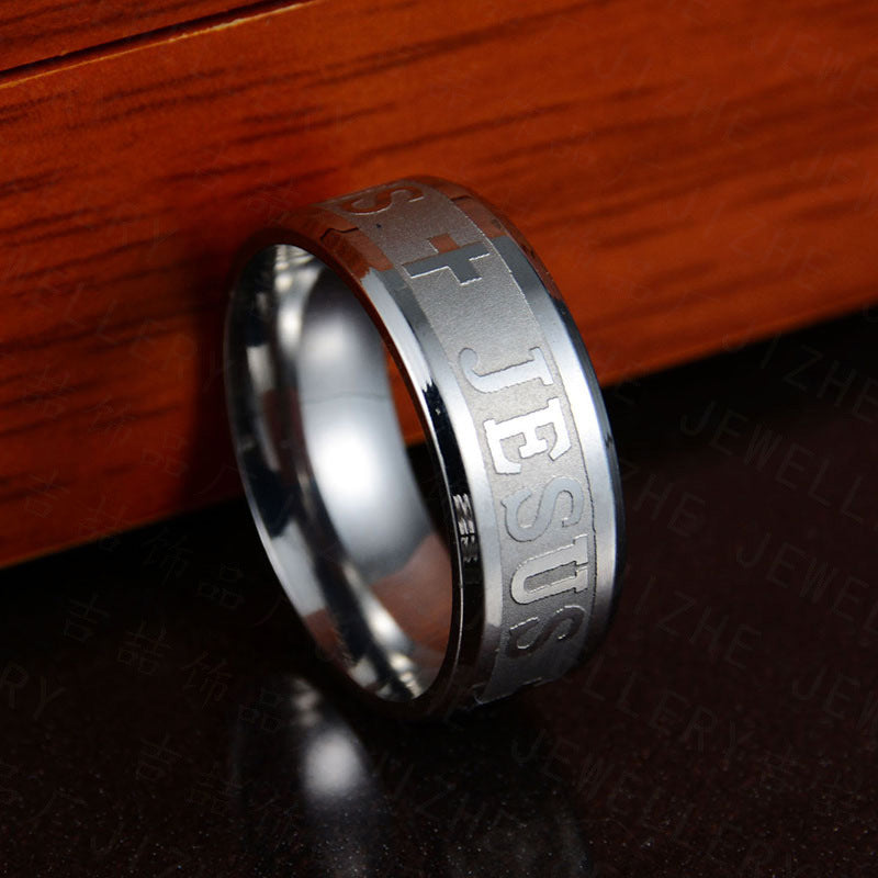 Iron Faith Ring 8mm Stainless Steel