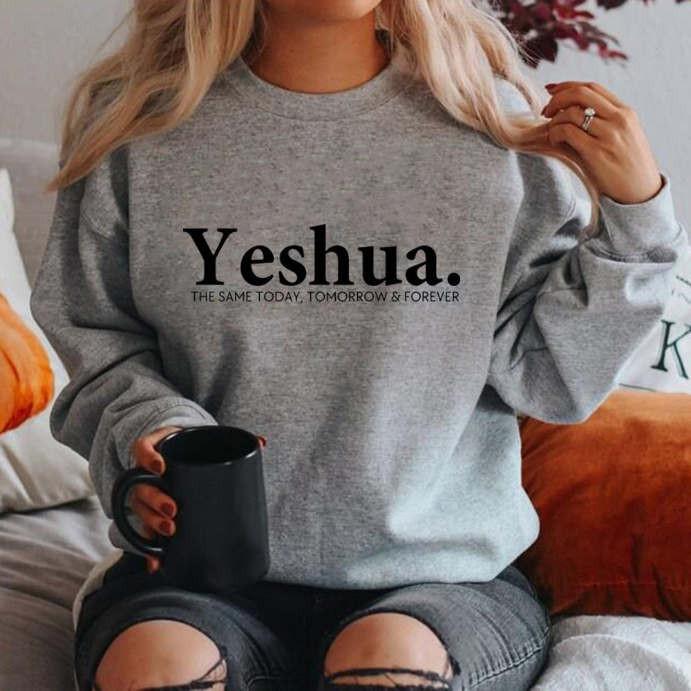 Ladies Vintage Yeshua Sweatshirt