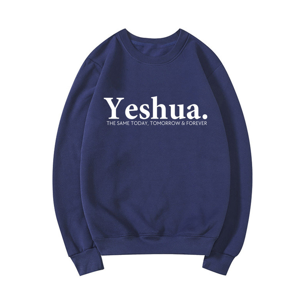Ladies Vintage Yeshua Sweatshirt