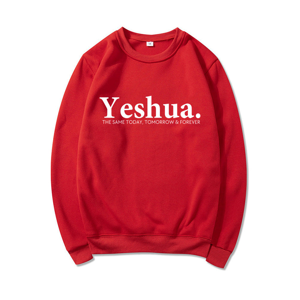Ladies Vintage Yeshua Sweatshirt