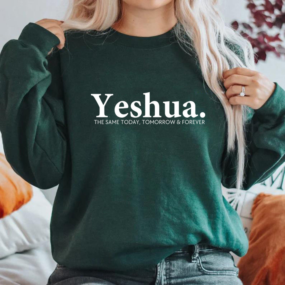 Ladies Vintage Yeshua Sweatshirt