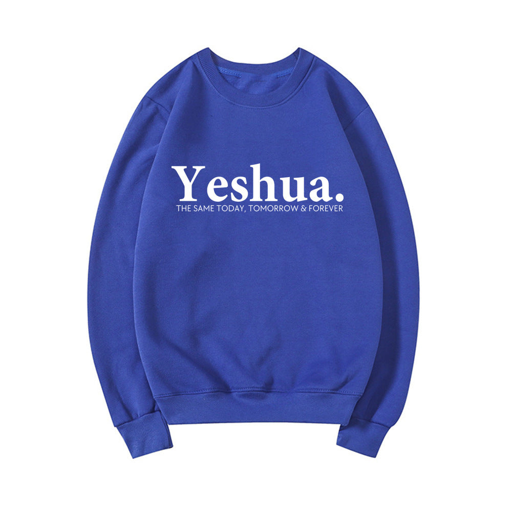 Ladies Vintage Yeshua Sweatshirt