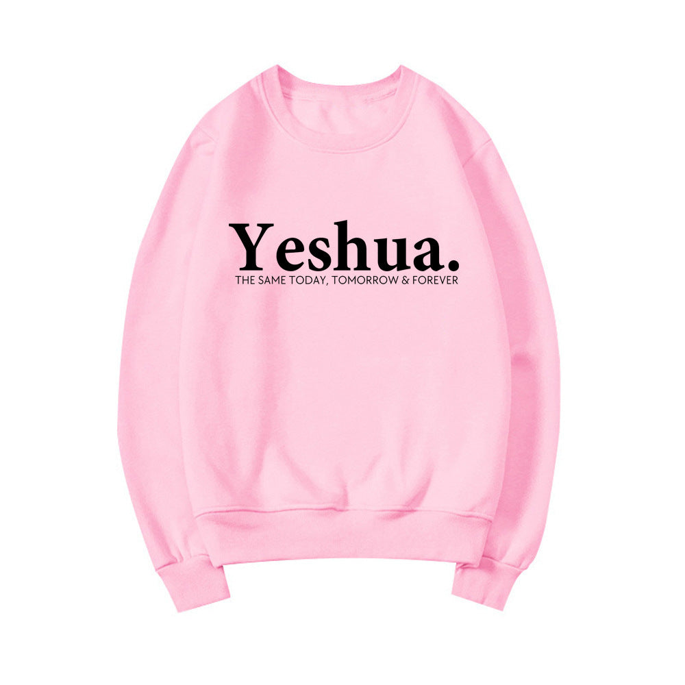 Ladies Vintage Yeshua Sweatshirt