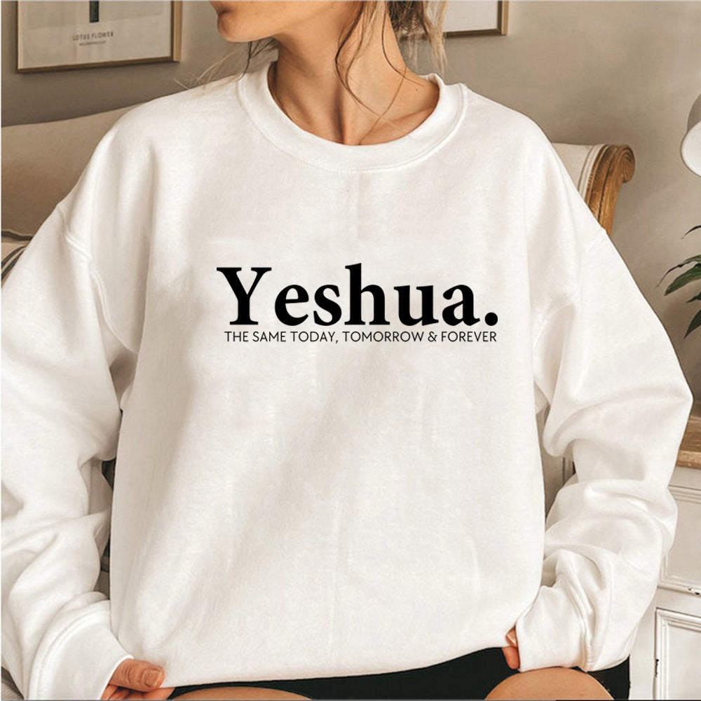 Ladies Vintage Yeshua Sweatshirt