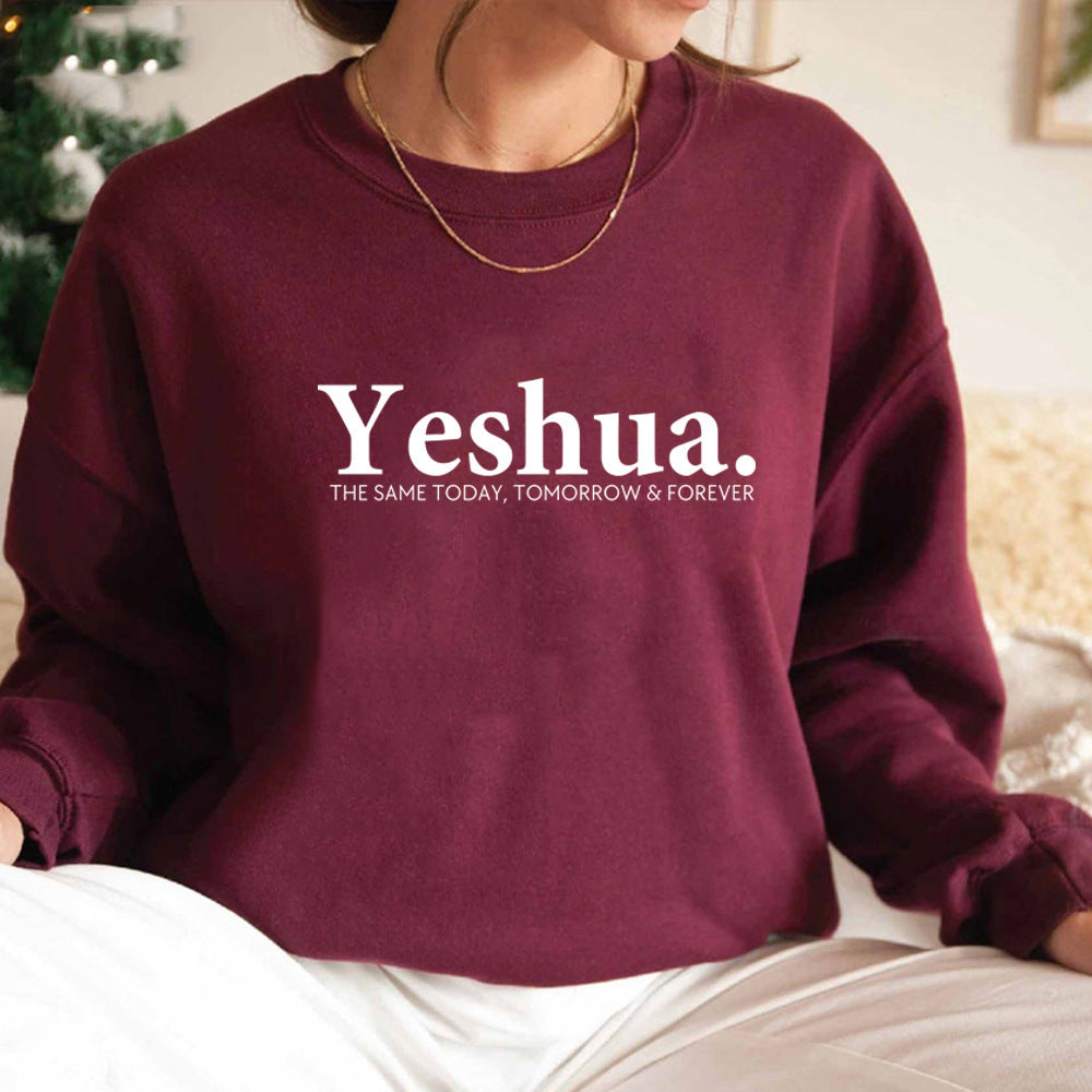 Ladies Vintage Yeshua Sweatshirt